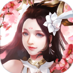 遇见尊上之花神传手游下载-遇见尊上之花神传官方版游戏下载v4.0.0安卓版&苹果版