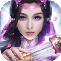 山河剑域手游下载-山河剑域游戏下载v1.0.1