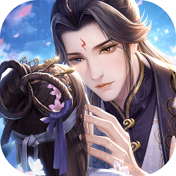师尊别吻我手游官方版下载-师尊别吻我游戏下载v7.2.0安卓版&苹果版
