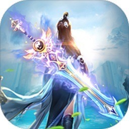 九霄剑诀手游下载-九霄剑诀游戏下载v1.0.3