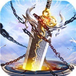 上古神兵手游下载-上古神兵游戏下载v1.0.1