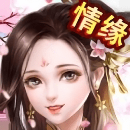 异世武侠传手游下载-异世武侠传正版下载v1.0