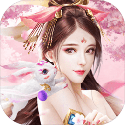 恋仙诀游戏下载-恋仙诀手游下载v1.0.3安卓版&苹果版