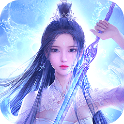 魔天录最新版下载-魔天录手机版下载v1.0安卓版&苹果版
