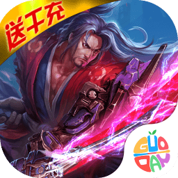 剑决天下星耀版下载-剑决天下星耀版游戏下载v1.5.1