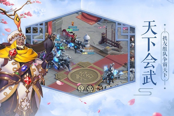 妖灵契九游版游戏下载-妖灵契手游九游版下载v1.8.0安卓版&苹果版_仙侠游戏_36397绿色下载网