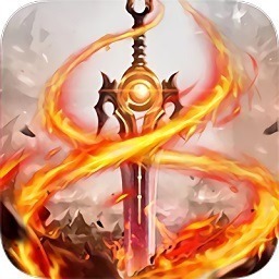 伏魔诀手游下载-伏魔诀游戏下载v1.0.0