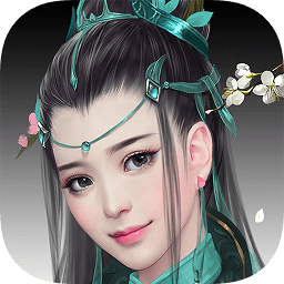 青云剑道手游下载-青云剑道游戏下载v1.0.1