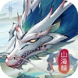 山海秘境游戏下载-山海秘境手游下载v1.9.1
