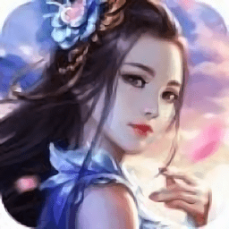 玄仙轮回游戏下载-玄仙轮回手游下载v1.0.1