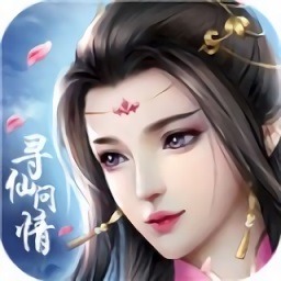 寻仙问情记始章手游下载-寻仙问情记始章游戏下载v1.0