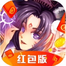 绽灵乱世游戏下载红包版-绽灵乱世红包版手游下载v1.0.2