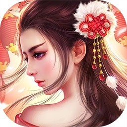 仙灵剑圣域传说手游下载-仙灵剑圣域传说游戏下载v2.5.0