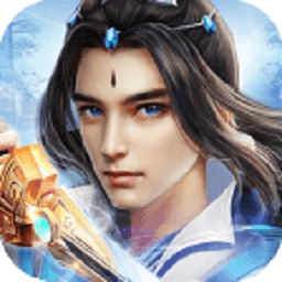 复古仙侠传手游下载-复古仙侠传游戏下载v1.5.8安卓版&苹果版
