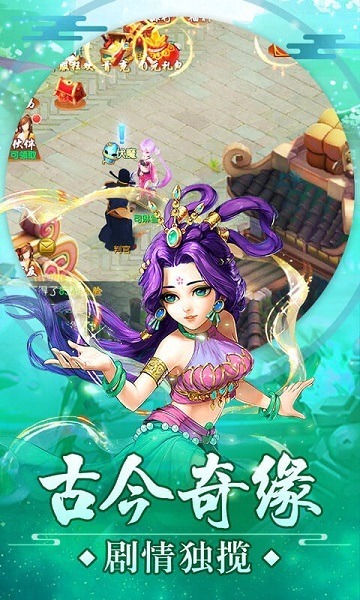 审判之光微信版本下载-审判之光微信登录端下载v1.5.6.0安卓版&苹果版_仙侠游戏_36397绿色下载网