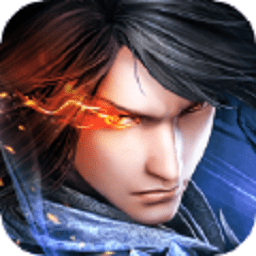 九幽剑神手游下载-九幽剑神游戏下载v7.7.0