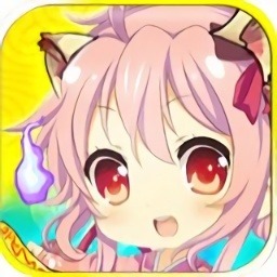 萌鬼乱斗游戏下载-萌鬼乱斗手游下载v8.0安卓版&苹果版
