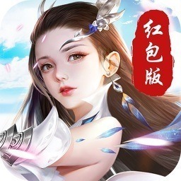 剑来诛仙手游下载-剑来诛仙最新版下载v1.6.8.2