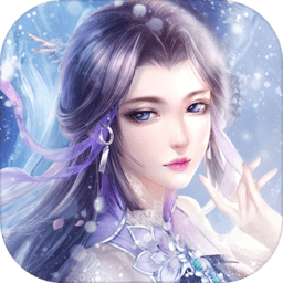 雪域领主游戏下载-雪域领主手游下载v1.1.7
