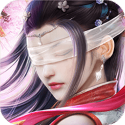 仙梦奇缘双修版下载-仙梦奇缘双修手游下载v1.3.4