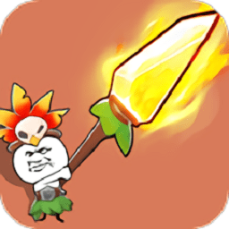 我标锵会喷火游戏下载-我标锵会喷火手游下载v1.0.2.1