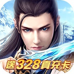 轩辕传说手游官方下载-轩辕传说游戏下载v1.0.0