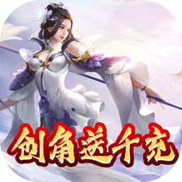 七色手游下载-七色游戏下载v1.0.2