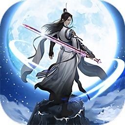 剑圣无双手游下载-剑圣无双最新版下载v2.83安卓版&苹果版
