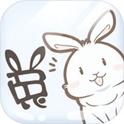 家有兔酱游戏下载-家有兔酱汉化版下载v1.000.20190828 安卓正版