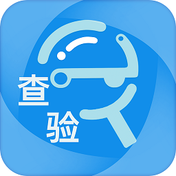 查验智库手机版下载-查验智库app下载v2.2.0安卓版&苹果版