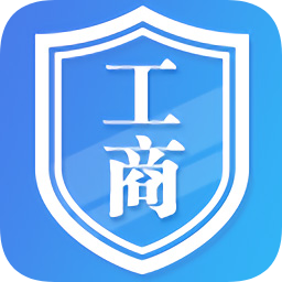 广西掌上登记app官方下载2022-广西掌上登记最新版本下载vR2.2.10.0.0065安卓版&苹果版