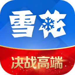 雪花CRM系统app下载-雪花crm最新版本下载v6.5.1安卓版&苹果版