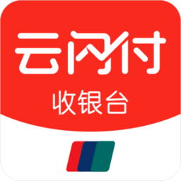 云闪付收银台app下载-云闪付收银台官方版下载v4.2.13安卓版&苹果版