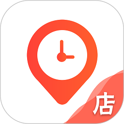 邻趣商家版下载-邻趣商家版最新版下载v5.5.5安卓版&苹果版