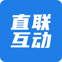 税企直联互通app下载-安徽税企直联互通(税企直联互动)下载v2.1.6安卓版&苹果版