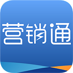 营销通app下载-营销通合生元手机版下载v8.5.0安卓版&苹果版
