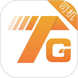 同港司机端最新版下载-同港司机app下载v1.6.0安卓版&苹果版