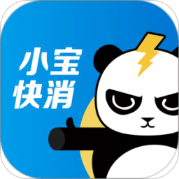 小宝快消sfa官方下载-小宝快消sfa app下载v5.4.41安卓版&苹果版