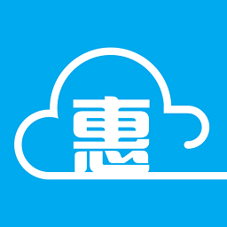 惠管家云平台app下载-惠管家云平台最新版下载v1.32.9安卓版&苹果版