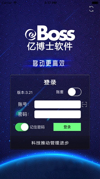 亿博士软件下载-亿博士手机端app下载v3.132安卓版&苹果版_商务办公_36397绿色下载网