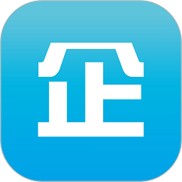 企信通app下载-易正企信通下载v2.0.5安卓版&苹果版