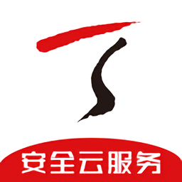 天融信云服务APP下载-天融信云服务客户端下载v1.3.8安卓版&苹果版