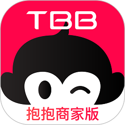 特抱抱商家版app下载-特抱抱商家版官方版下载v3.3.0安卓版&苹果版