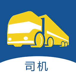 一号物流司机端app下载-一号物流司机版下载v4.68.10安卓版&苹果版