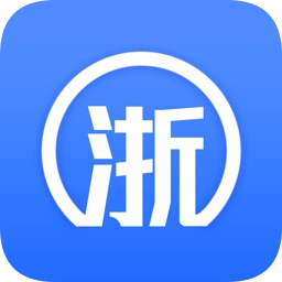 浙江ca互认APP下载-浙江ca互认平台下载v2.1.3安卓版&苹果版