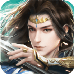 云海寻仙记之天刀手游下载-云海寻仙记之天刀官方版下载v3.0.0