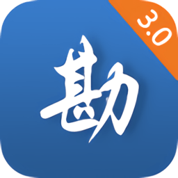 广西勘察app下载-广西勘察信息化管理系统下载v4.0.0安卓版&苹果版