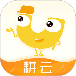保利耕云app下载-保利耕云软件下载v5.4.2安卓版&苹果版