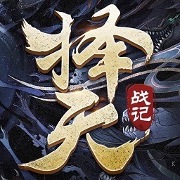 泽天战记官方下载-泽天战记手游下载v1.0.31