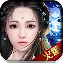 青云传奇手游下载-青云传奇游戏下载v1.1安卓版&苹果版